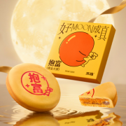 <b>中秋国庆消费市场火热：多点中秋月饼销量不变</b>