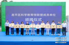  太圈粉！从银发族