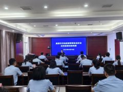  市市场监管局举办