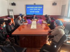 固镇县湖沟中学召开食堂后厨人员及办理人员专