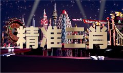 蜜w桃w传w媒w少w妇入口免费正在线